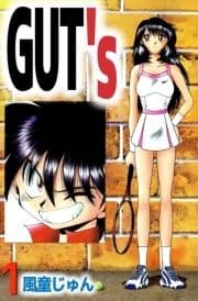 GUT's_thumbnail