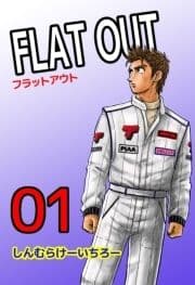 FLAT OUT_thumbnail