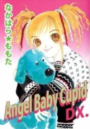 Angel Baby Cupid DX._thumbnail