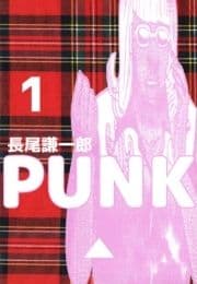 PUNK_thumbnail