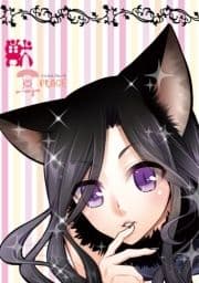 獣耳PLACE_thumbnail
