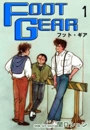 FOOT GEAR-フット･ギア-