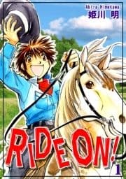 RIDE ON!