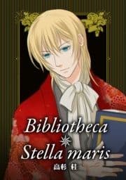 Bibliotheca Stella maris_thumbnail