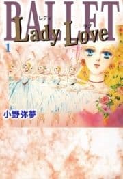 Lady Love_thumbnail