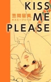 KISS ME PLEASE