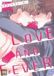 LOVE AND FEVER