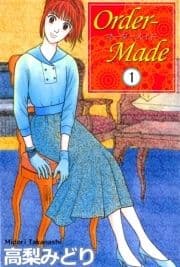 Order‐made_thumbnail