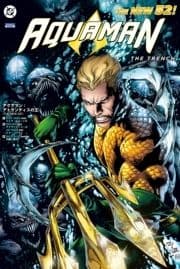 アクアマン(THE NEW 52!)_thumbnail