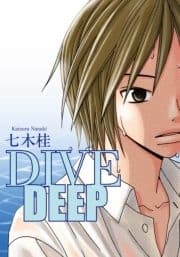 DIVE DEEP_thumbnail