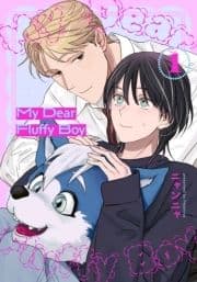 My Dear Fluffy Boy_thumbnail