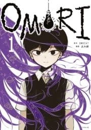 OMORI_thumbnail