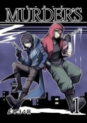 MURDER'S_thumbnail