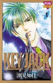 KEY JACK