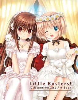 Little Busters! 10th Anniversary Art Book