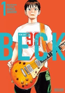 BECK 新装版_thumbnail