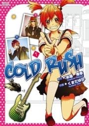 COLD RUSH_thumbnail