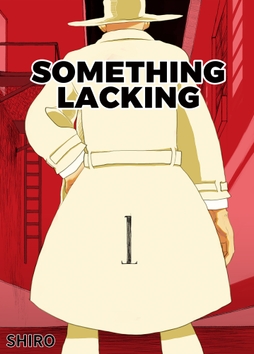 SOMETHING LACKING