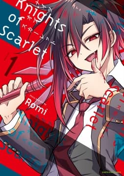 Knights of Scarlet