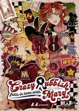 クレイジー･ラビッシュはメアリに恋をする
