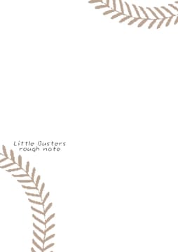 Little Busters rough note_thumbnail