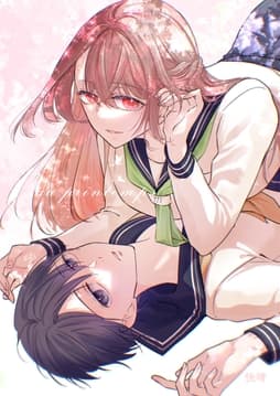 au printemps_thumbnail