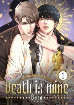 Death is mine(フルカラー)_thumbnail