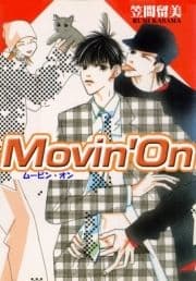 Movin'On_thumbnail