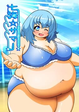 七海☆サマー_thumbnail