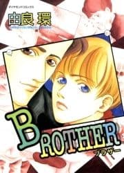 BROTHER_thumbnail