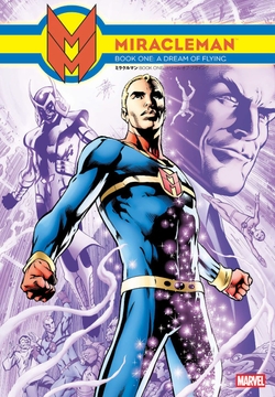 ミラクルマン_thumbnail