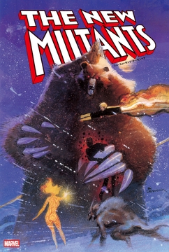 ニューミュータンツ:デーモンベア_thumbnail