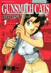 GUNSMITH CATS BURST_thumbnail