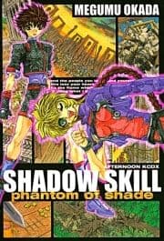 SHADOW SKILL phantom of shade_thumbnail