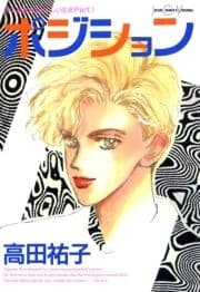 ポジション_thumbnail