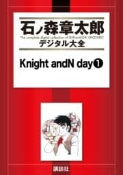 Knight andN day