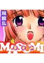 MASUMI_thumbnail