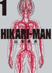 HIKARIーMAN_thumbnail