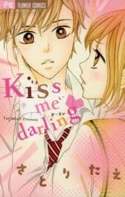 kiss me darling_thumbnail