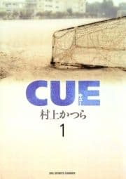 CUE_thumbnail