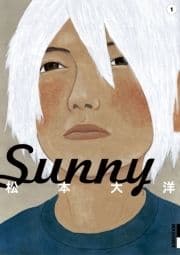 Sunny_thumbnail