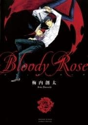 Bloody Rose_thumbnail