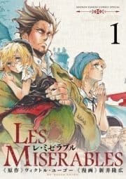 LES MISERABLES_thumbnail