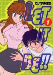 LET IT BE!!_thumbnail