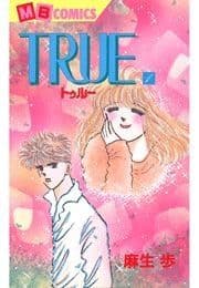 TRUE～トゥルー～_thumbnail