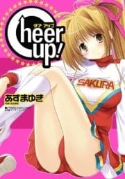Cheer up!_thumbnail