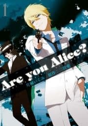 Are you Alice?_thumbnail