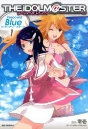 アイドルマスター Innocent Blue for ディアリースターズ_thumbnail