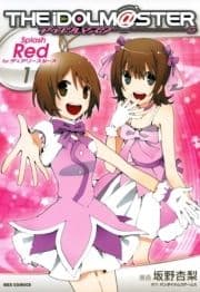 アイドルマスター Splash Red for ディアリースターズ_thumbnail