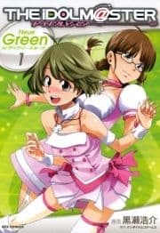 アイドルマスター Neue Green for ディアリースターズ_thumbnail